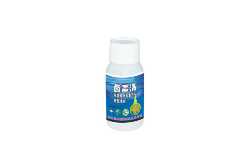 1.8%辛菌胺醋酸鹽水劑