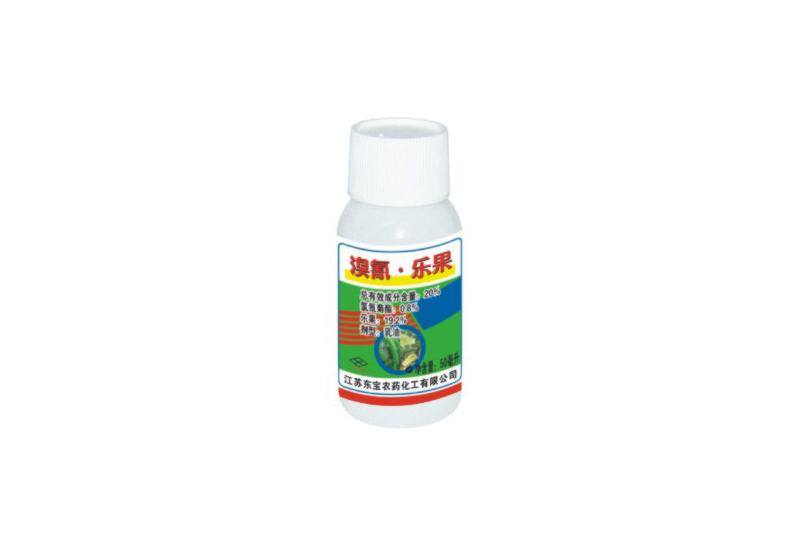 20%溴氰?樂果乳油(屠害刀)